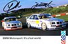 Card 1995 BTCC (S)-.jpg