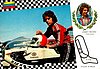 Card 1975 Moto 250cc (NS).jpg