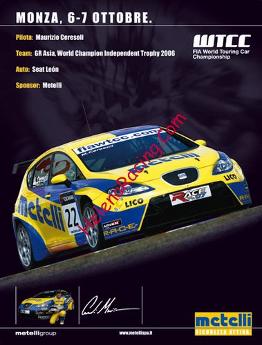 Card 2007 WTCC (P).jpg