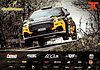 Card 2022 WRC (NS).jpg