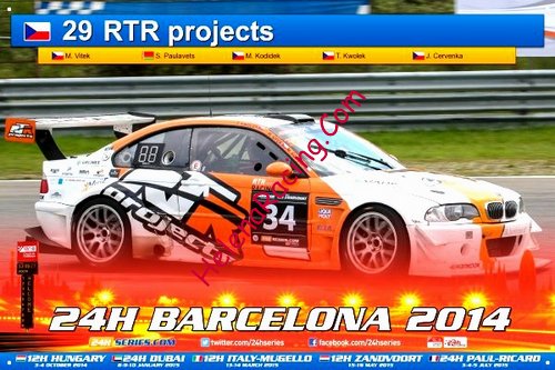 Card 2014-2 Barcelona 24 hours (NS).jpg