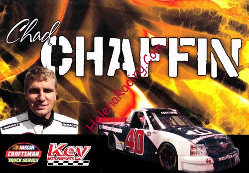 Card 2008 Trucks Series (NS).JPG