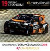 Card 2018 Rallycross-France (NS).jpg