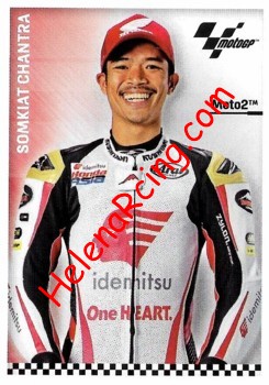 2023 Moto GP-178.jpg