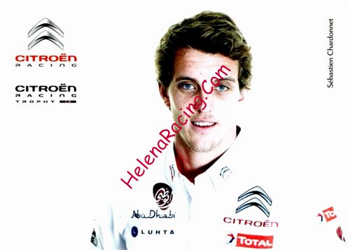 Card 2014 WRC (NS).jpg