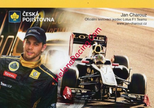 Card 2011 F1-Test (NS).jpg