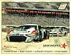 Card 2019 Daytona 24 h Recto (NS).jpg