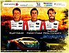 Card 2019 Sebring 12 h Verso (NS).jpg