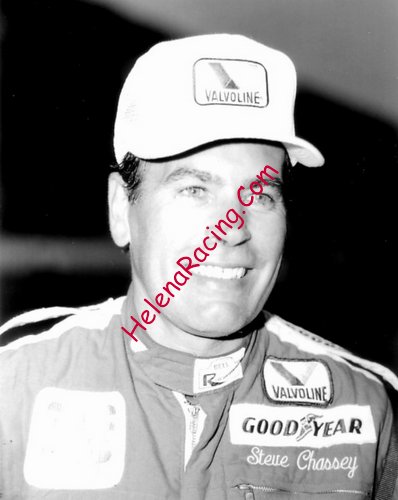 IMS 1986.jpg