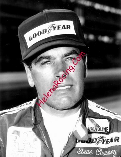 IMS 1988.jpg