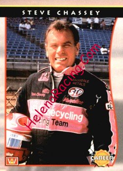 1992 Indy.jpg