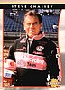 1992 Indy.jpg