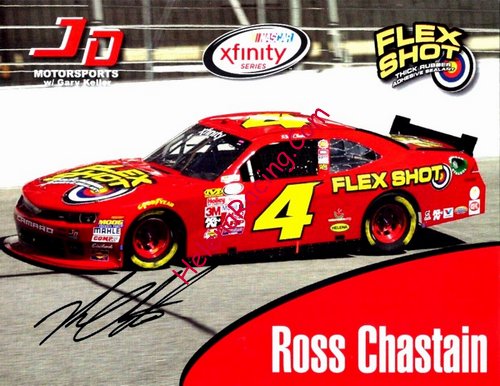 Card 2017 XFinity-Flex Seal (S).jpg