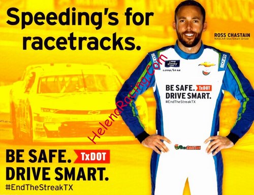 Card 2023 XFinity-Drive Smart (NS).jpg