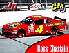 Card 2015 XFinity (NS).JPG
