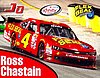 Card 2016 XFinity-Flex Seal (NS).jpg