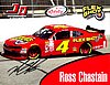 Card 2017 XFinity-Flex Seal (S).jpg