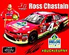 Card 2018 XFinity-Protect your Melon (S).jpg