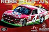 Card 2018 XFinity-Use your Melon (S).jpg