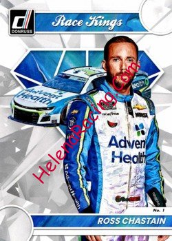 2023 Race Kings.jpg