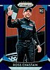 2019 Prizm-Navy.jpg