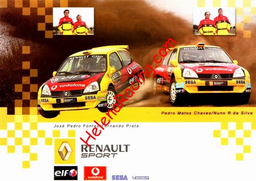 Card 2005 Rally-Portugal (NS).jpg