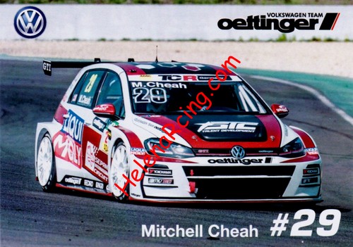Card 2019 TCR-Germany Recto (NS).jpg