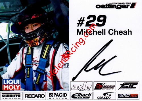 Card 2019 TCR-Germany Verso-2 (S).jpg