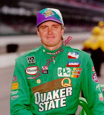 IMS 1996.jpg