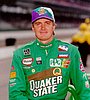 IMS 1996.jpg