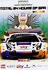 Card 2019 Spa 24 h Recto (NS)-.jpg