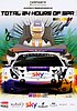 Card 2019 Spa 24 h Recto (S)-.jpg