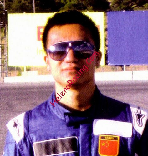 Card 2011 Daytona 24 h Verso (NS).jpg