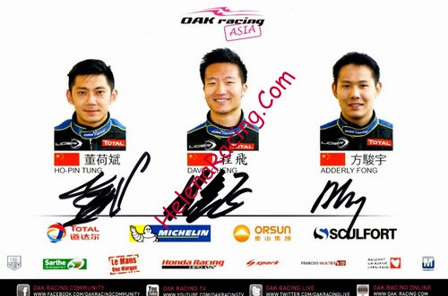 Card 2014 Le Mans 24 h Verso (S).jpg