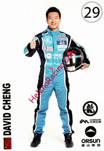 Card 2015 ELMS-LMP2-2 Recto (NS).jpg