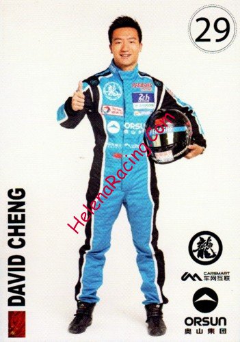 Card 2015 Le Mans 24 h Recto (NS)-.jpg
