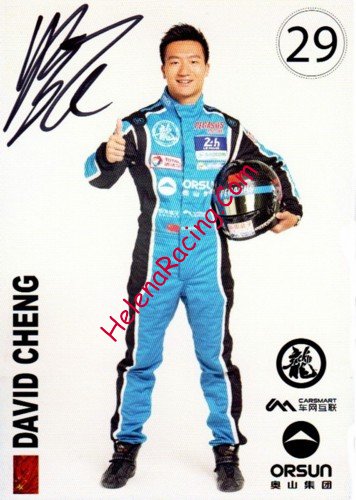 Card 2015 Le Mans 24 h Recto (S)-.jpg
