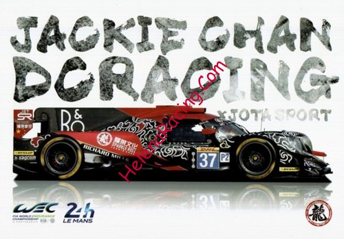 Card 2017 Le Mans 24 h Recto (NS)-.jpg