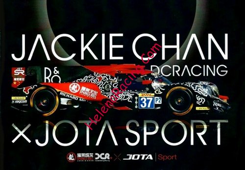 Card 2017 WEC-LMP2-2 Recto (NS)-.jpg