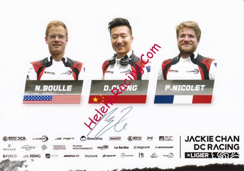 Card 2018 Le Mans 24 h Verso (S).jpg