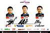 Card 2014 Le Mans 24 h Verso (S).jpg