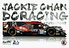Card 2017 Le Mans 24 h Recto (NS)-.jpg