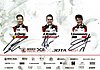 Card 2017 Le Mans 24 h Verso (S)-.jpg