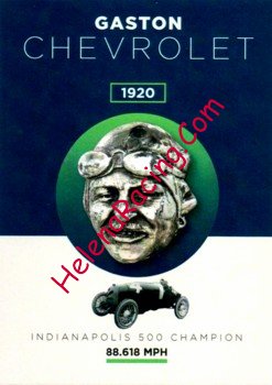 2022 Borg & Warner Recto.jpg