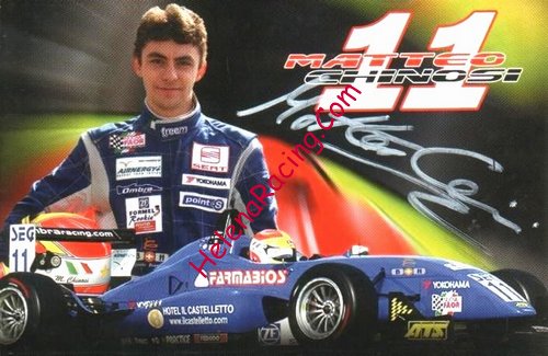 Card 2007 F3-Germany (S).JPG