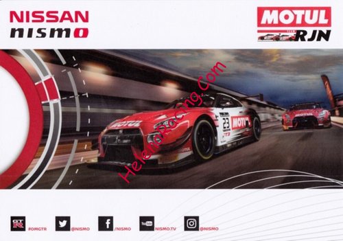 Card 2017 Blancpain-Endurance Recto (NS).jpg