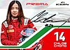 Card 2023 F1-Academy (S).jpg