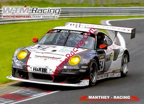 Card 2015 Ring 24 h (NS).jpg