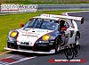 Card 2015 Ring 24 h Recto (S).jpg