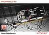 Card 2016 Daytona 24 h (S).jpg